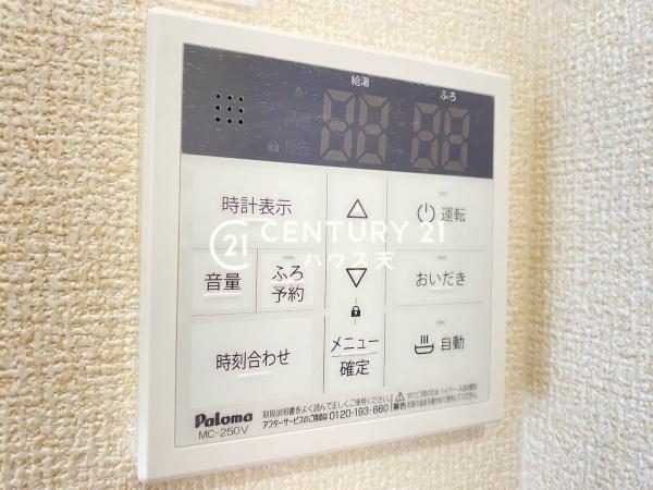 川越かすみ野第3期２号棟