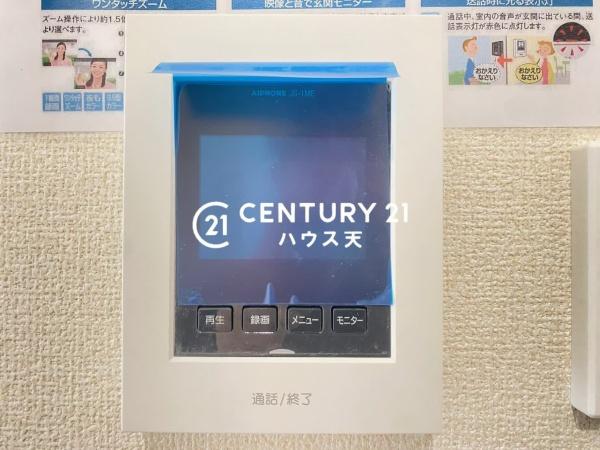 川越かすみ野第3期２号棟