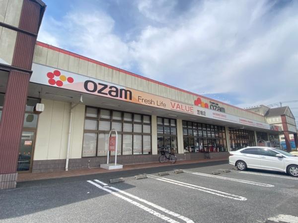 川越かすみ野第二　2号棟(オザム　バリュー笠幡店)