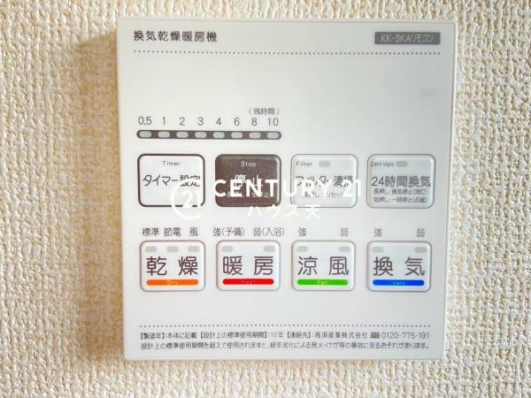 川越かすみ野第二　2号棟