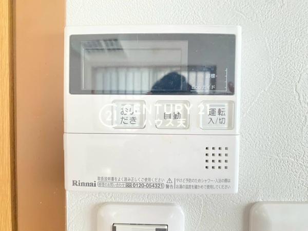 鶴ヶ島市大字下新田の中古一戸建て
