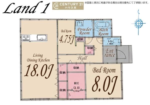 東松山市殿山町の中古一戸建て