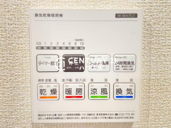 鶴ヶ島市藤金7期1号棟