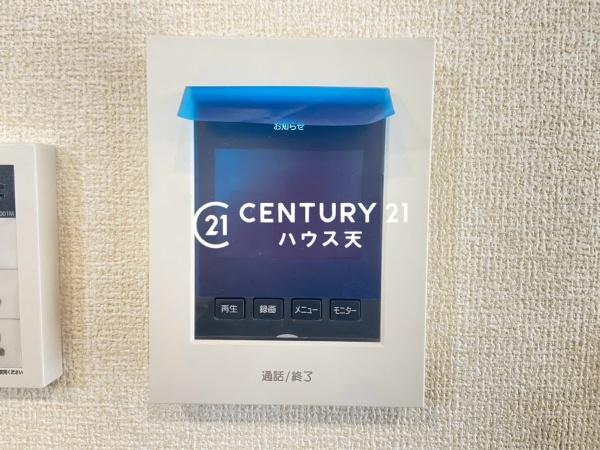 鶴ヶ島市藤金7期1号棟