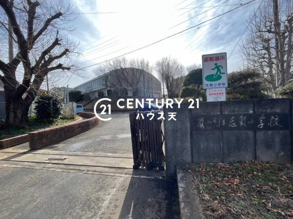嵐山町志賀4期1号棟(嵐山町立志賀小学校)