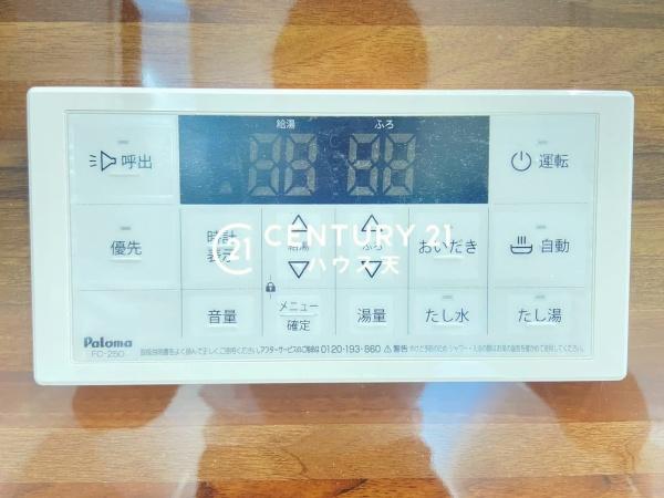 嵐山町志賀4期1号棟