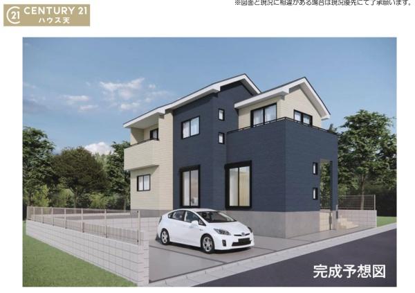鳩山町鳩ケ丘1丁目1号棟