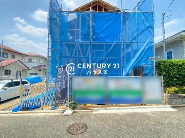 鳩山町鳩ケ丘1丁目1号棟