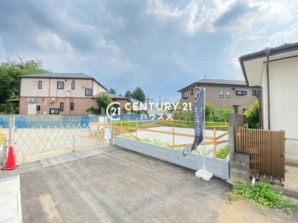 東松山市石橋1号棟