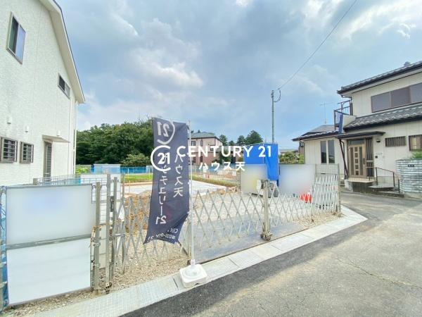 東松山市石橋2台号棟