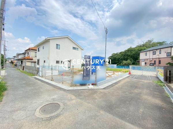 東松山市石橋2台号棟