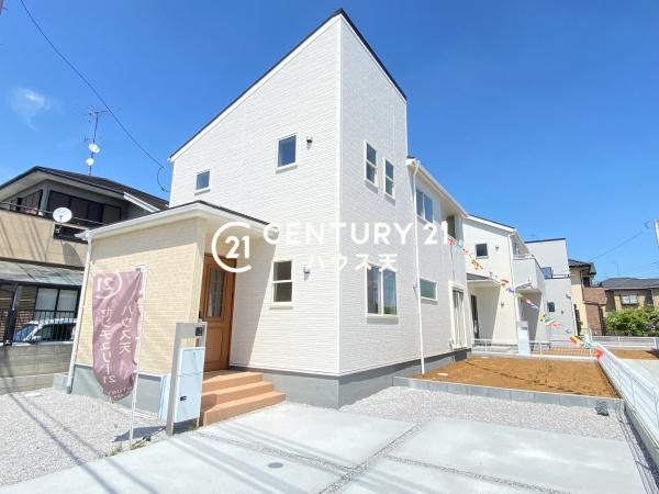 吉見町東野第2 1号棟