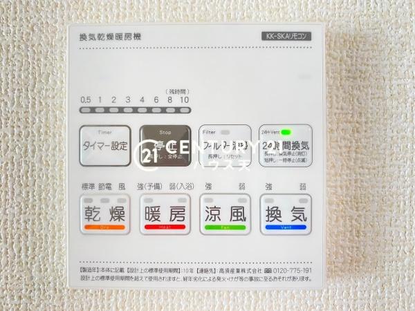 吉見町東野第2　1号棟