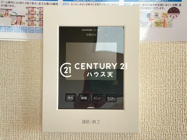 吉見町東野第2　3号棟