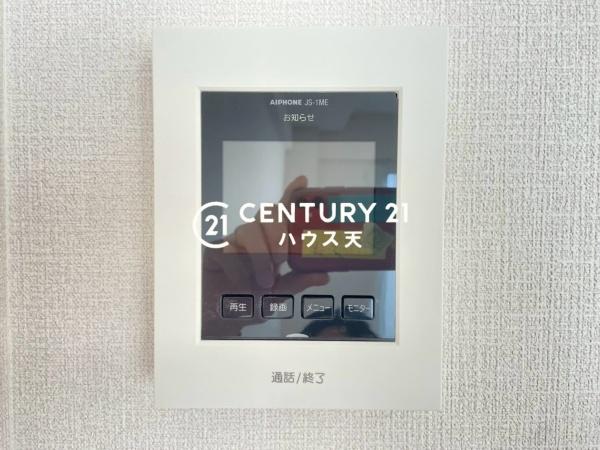 セザール坂戸504
