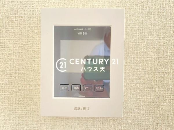 鶴ヶ島市松ヶ丘３丁目の中古一戸建て