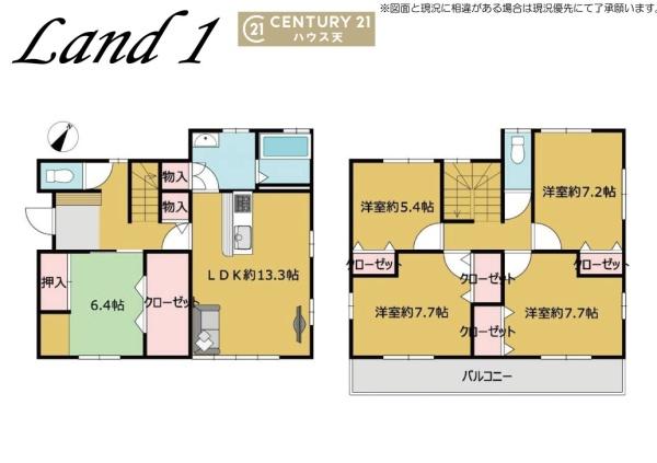 比企郡滑川町月の輪7丁目戸建