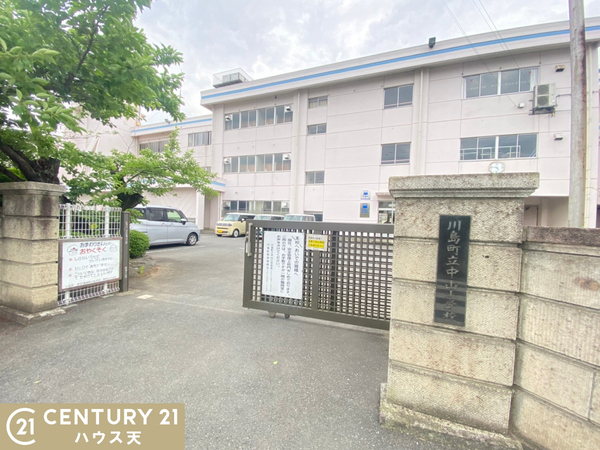 比企郡川島町八幡４丁目の中古一戸建て(川島町立中山小学校)
