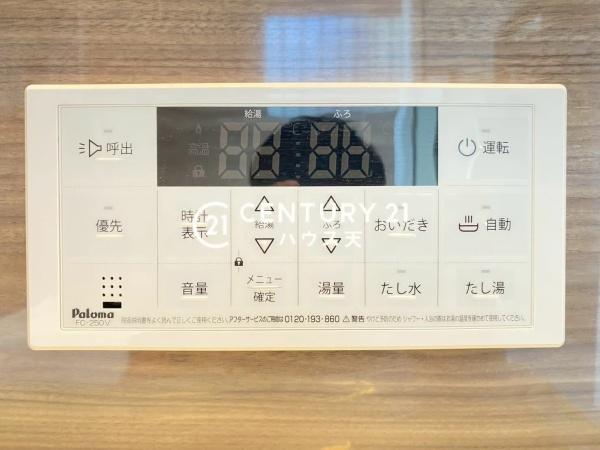 比企郡川島町八幡４丁目の中古一戸建て