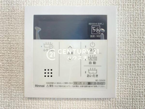 滑川町月の輪第2期5号棟