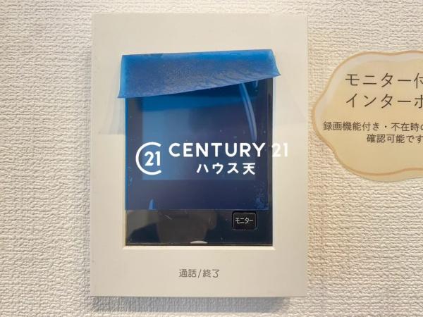 比企郡滑川町月の輪６丁目の中古一戸建て