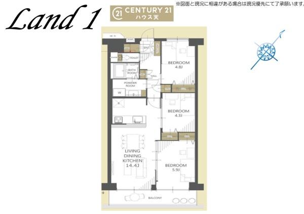 日商岩井若葉台マンション