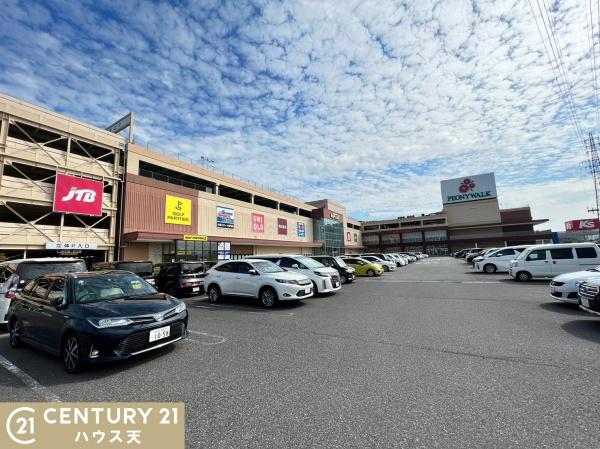 東松山市大字西本宿の中古一戸建て(ピオニウォーク東松山)