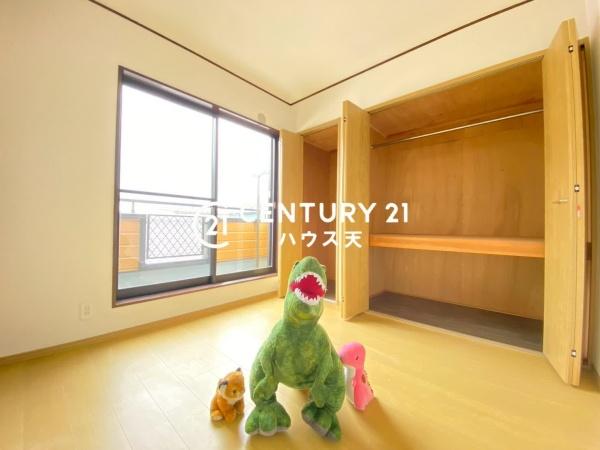 東松山市大字西本宿の中古一戸建て