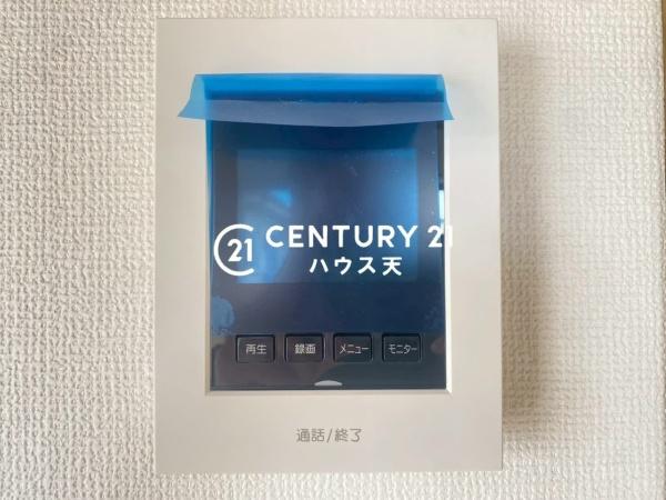 東松山市大字西本宿の中古一戸建て