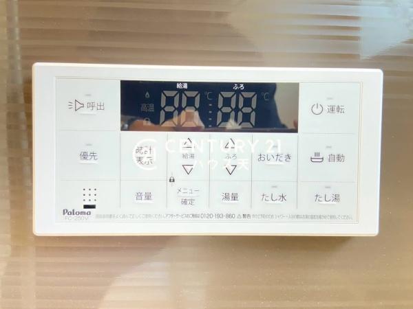 比企郡小川町東小川１丁目の中古一戸建て