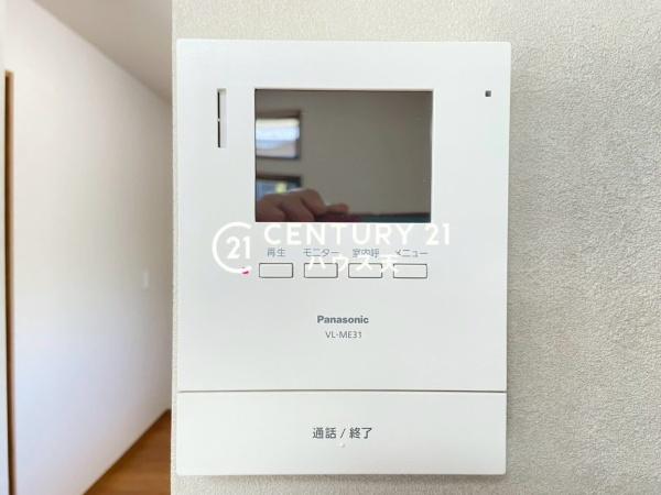 比企郡小川町東小川１丁目の中古一戸建て