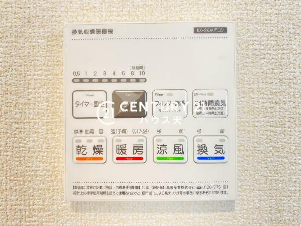 坂戸市伊豆の山町７期１号棟