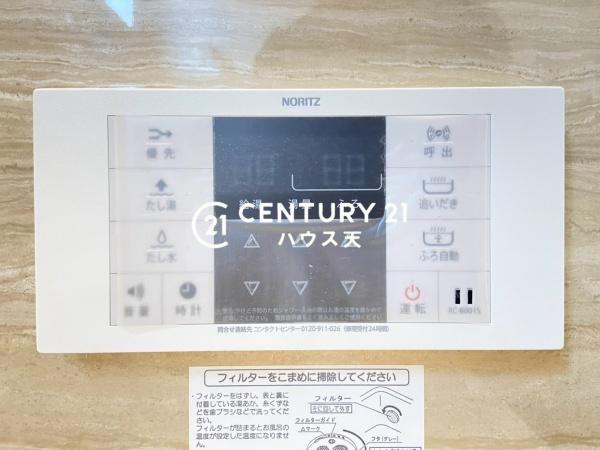 川越市吉田４期１号棟