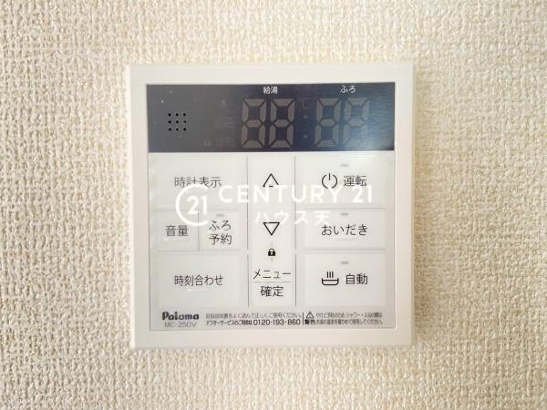 鶴ヶ島市下新田第３　２号棟