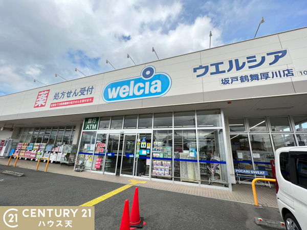 鶴ヶ島市下新田第３　３号棟(ウエルシア坂戸鶴舞厚川店)