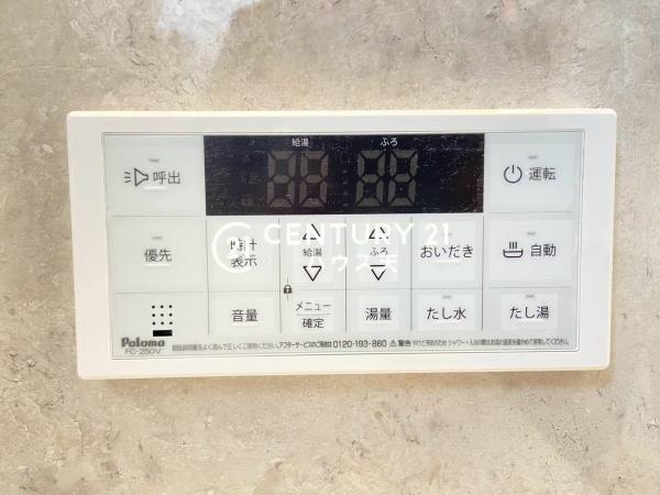 鶴ヶ島市下新田第３　３号棟