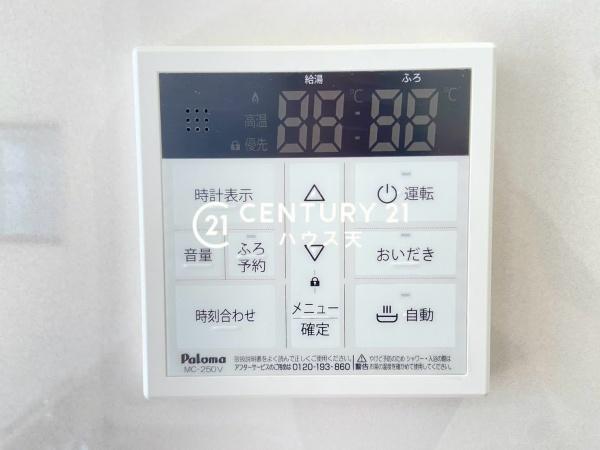 鶴ヶ島市下新田第３　３号棟