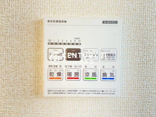 鶴ヶ島市下新田第３　３号棟