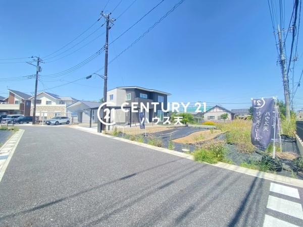 東松山市石橋11区画