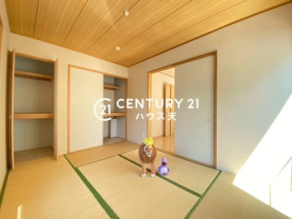 青梅市新町７丁目の中古一戸建て