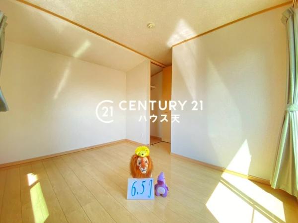 青梅市新町７丁目の中古一戸建て