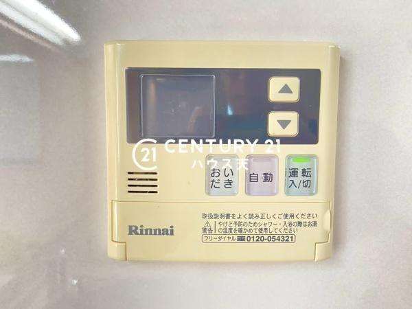 青梅市新町７丁目の中古一戸建て