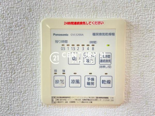 青梅市新町７丁目の中古一戸建て
