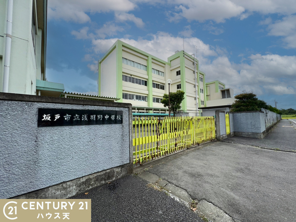坂戸市浅羽第1　2号棟(坂戸市立浅羽野中学校)