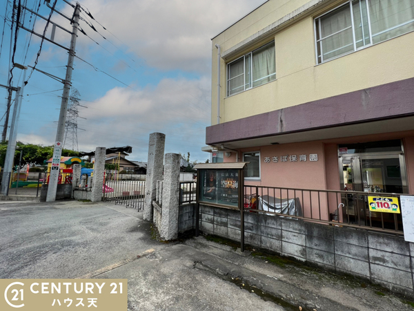 坂戸市浅羽第1　2号棟(あさば保育園)