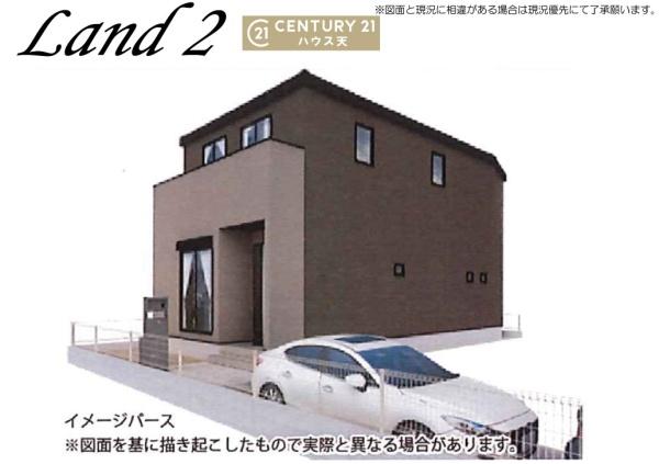 川越市かすみ野1丁目2号棟