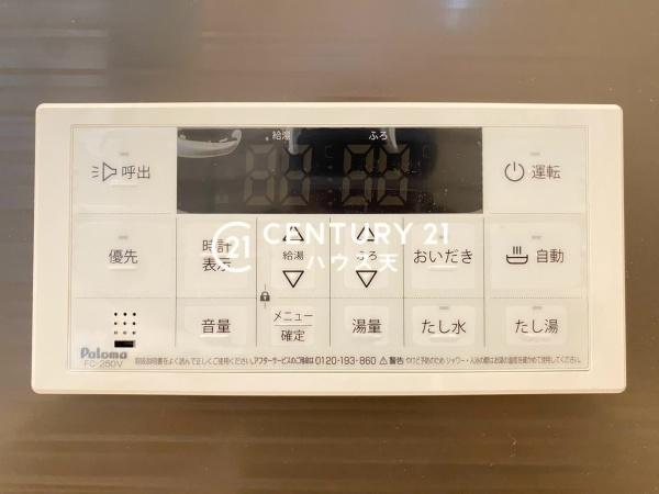 川越市かすみ野１丁目２号棟