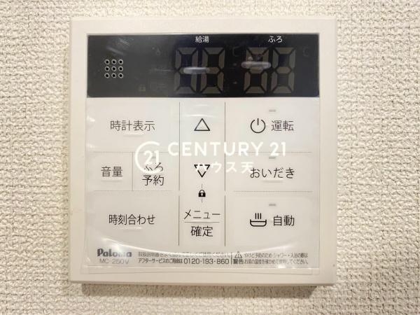 川越市かすみ野１丁目２号棟