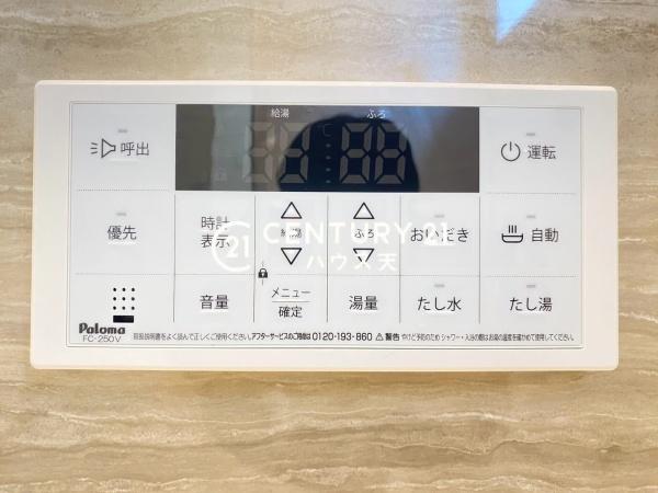 坂戸市千代田２丁目３期１号棟