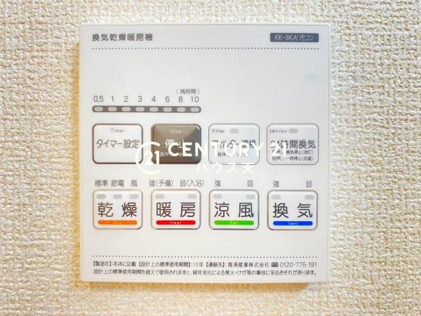 坂戸市千代田２丁目３期１号棟